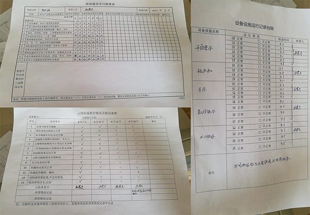 家具齒條木工機_云翔機械齒條批發(fā)